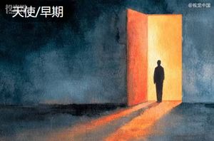 联想之星，两天收获两个IPO