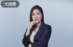 她带队，2900家「钱大妈」要IPO了