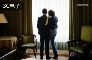 山东前首富，歌尔股份做LP了