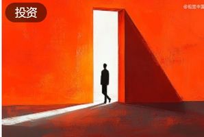 独家|开年最大募资诞生，恒旭资本首关20亿