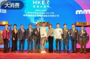 黑蚁资本复盘：何以投出900亿鸣鸣很忙