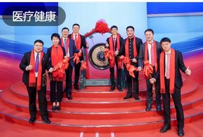 科创板今年首个医疗IPO：北芯生命暴涨200%