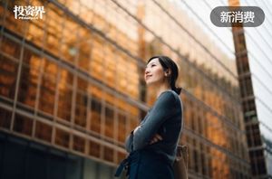 惠州首富，投资思摩尔回报200亿