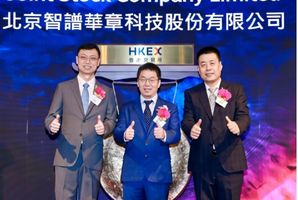 智谱暴涨，海淀又诞生一波千万富豪