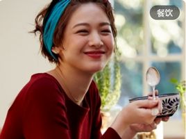 中国最大饺子店，袁记云饺要去IPO了