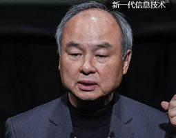 2000亿，孙正义梭哈了