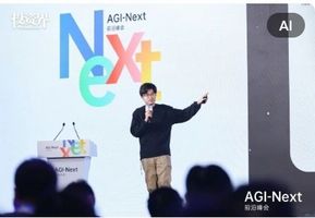 估值1200亿，月之暗面Kimi融资破纪录了