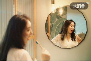 字节参投一支网红牙膏，参半要IPO了