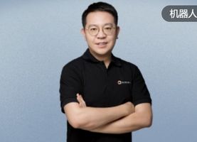 首发|地瓜机器人爆发：18亿，中东豪门投了