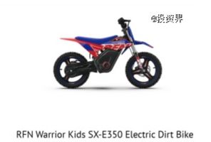 张雪贵人带队，阿波罗要去IPO了