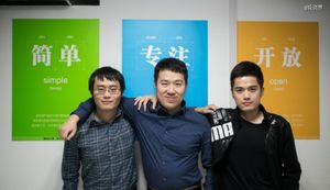 群核科技350亿，杭州六小龙最快IPO诞生