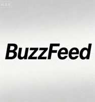 今日头条鼻祖BuzzFeed要破产了