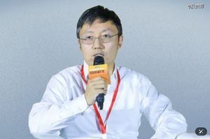 150亿，深圳云英谷IPO敲钟