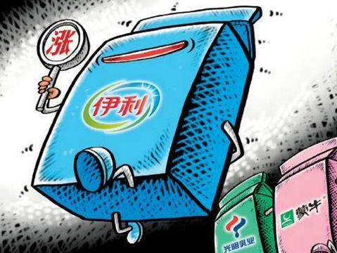 乳企三巨头业绩分化，地方品牌借助新营销强势崛起