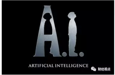 AI 方面让人目瞪口呆的 15 组统计数据