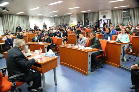 2016.10.28对外经贸大学引资购商讲座1