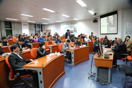 2016.10.28对外经贸大学引资购商讲座3