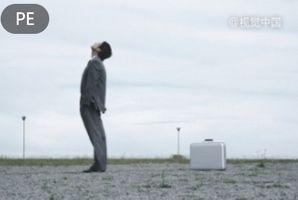 KKR花480亿，打水漂了