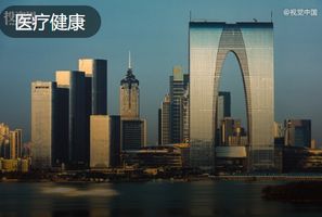 苏州基金：医疗投资八年征途