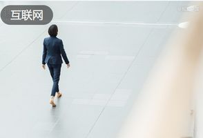 周受资，任用一位东北女生