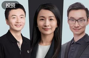Granite Asia，晋升三位年轻人