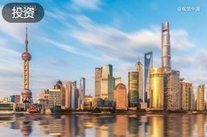 刚刚，上海未来产业基金又出资了