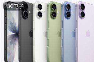 苹果一夜消失3700亿