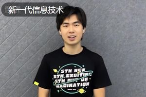 蔡浩宇，正在招人