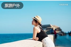 女导游带队，瘦西湖要去IPO了