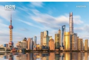 上海国资，刚刚签约10家GP