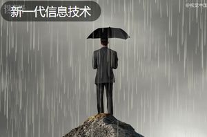 “抱歉，不投教授创业了”