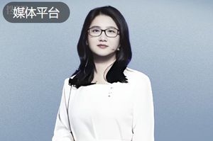 周受资，晋升一位90后女将