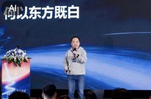 蓝驰创投：AI破晓前，最早动身的人