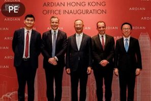 13000亿，外资PEArdian办公室开业了