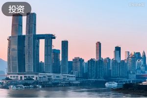 万亿国资去重庆了