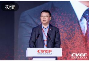 汇丰中国唐臻怡：为中国科创插上金融翅膀