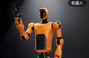 首发|中科第五纪又融资：红杉，投了宇树供应商