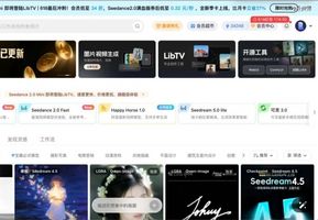 90后字节前员工带队，演语科技又融了20亿