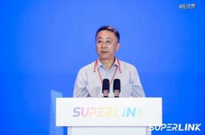 贵州黔晟国资蒋川：共谋产业投资机遇